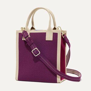 Rothy's The Petite Classic Tote - Plum Red